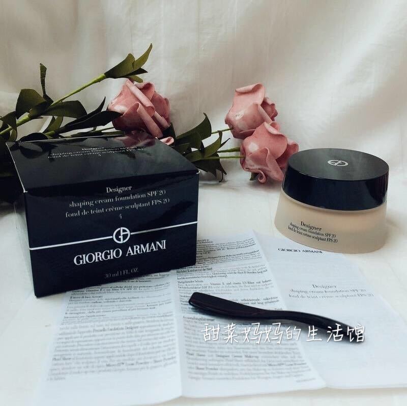 Yamani ARMANI Molded Emulsified Solar Fluid SPF 20 30ml Designer Underlying Cream moisturizing and sunscreen