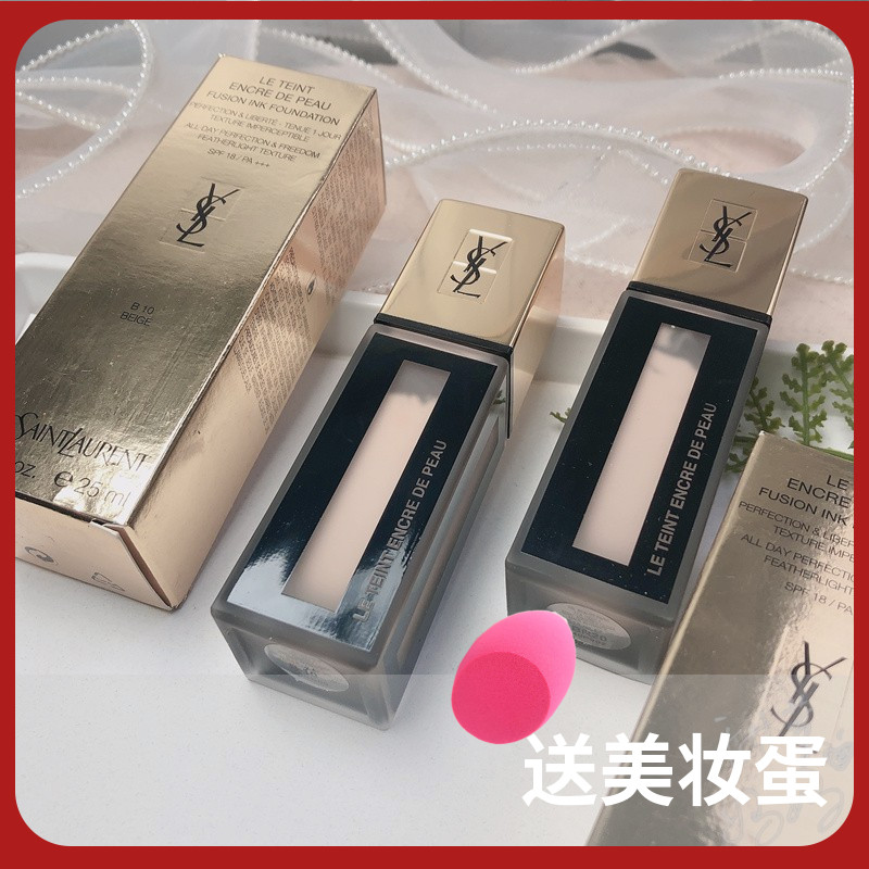 Clearance YSL Saint Laurent Feather Ink Foundation Matte Concealer Long-lasting Silk Oil Control 25ml