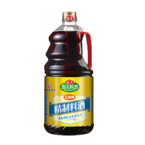 Haitian refined cooking wine 1 9L barrel cooking rice wine aroma rich to Fishy solution no seasoning wine family