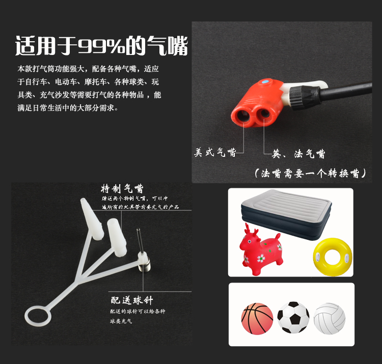 Pompe à vélo HONOR - Ref 2389829 Image 6