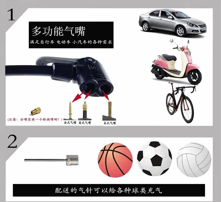 Pompe à vélo - Ref 2390256 Image 8