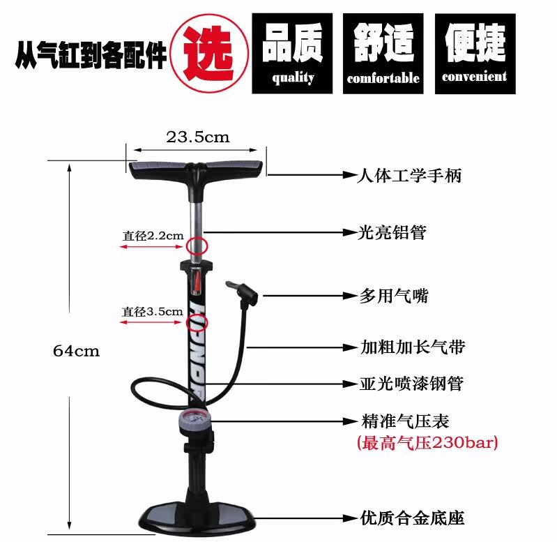 Pompe à vélo - Ref 2390256 Image 10