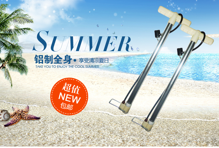 Pompe à vélo HONOR - Ref 2388221 Image 6