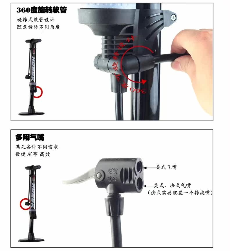 Pompe à vélo - Ref 2390256 Image 13