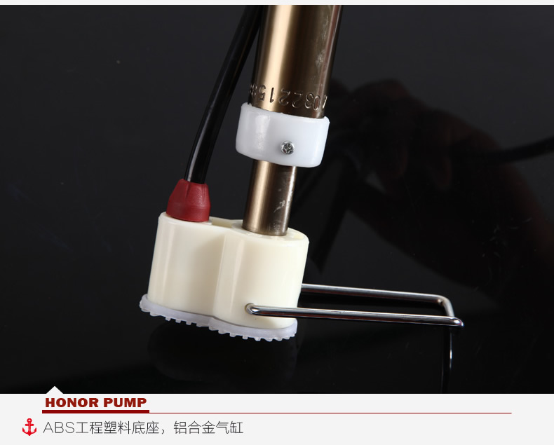 Pompe à vélo HONOR - Ref 2389145 Image 11