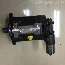 Special price bargaining Rexroth plunger pump aa10vso71dfr1 31r-ppa12n00-so32 ready supply
