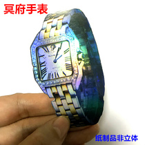 Sacrifice supplies watches mens watches womens watches burning paper mens watches Ching Ming Festival Anniversary to do seven graves funeral