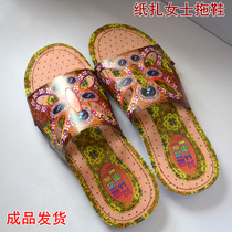 Burning paper ladies slippers paper sticky womens sandals paper slips paper slippers Memorial supplies paper shoes sacrificial ancestors shoes