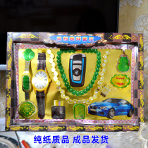 Burning paper money tree cornucopia buns yellow paper money mens mens jewelry sacrificial supplies for seven years