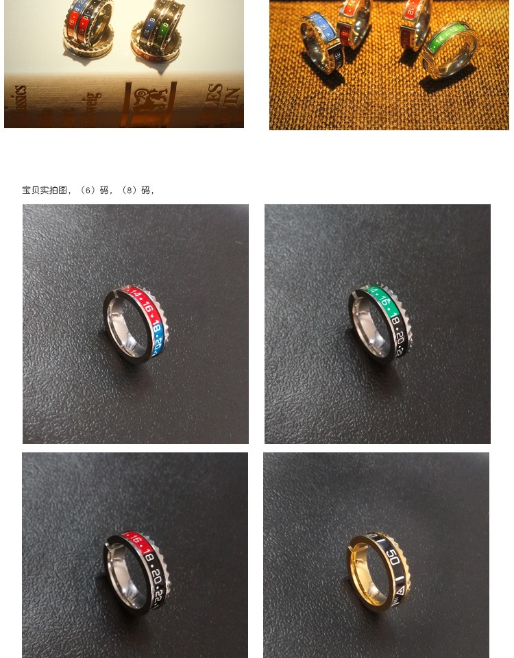Spedotre Gold thủy triều gốc thương hiệu nước quay số đôi vợ chồng màu răng cá tính nam và nữ nhẫn nhẫn nhẫn trơn