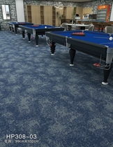 Office Room Carpet Hotel Terrace Billiard Room Large Area Full Laid Carpet Business Circle Suede Stamp