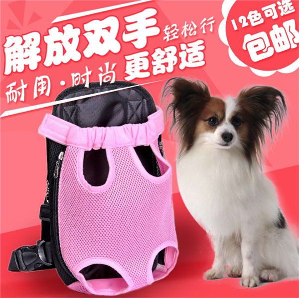 Pet backpack cat out bag backpack go out portable chest bag dog backpack go out shoulder travel