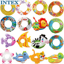 Special price childrens swimming ring thickened armpit ring animal shape lifebuoy inflatable toy children