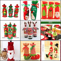  Embroidery Santa Claus snowman wine bottle set Red wine bag Champagne red wine set Restaurant tableware Christmas decorations Wine set