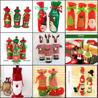 Embroidery Santa Snowman Wine bottle set Red wine bag Champagne wine set Dining room tableware Christmas decorations Wine set