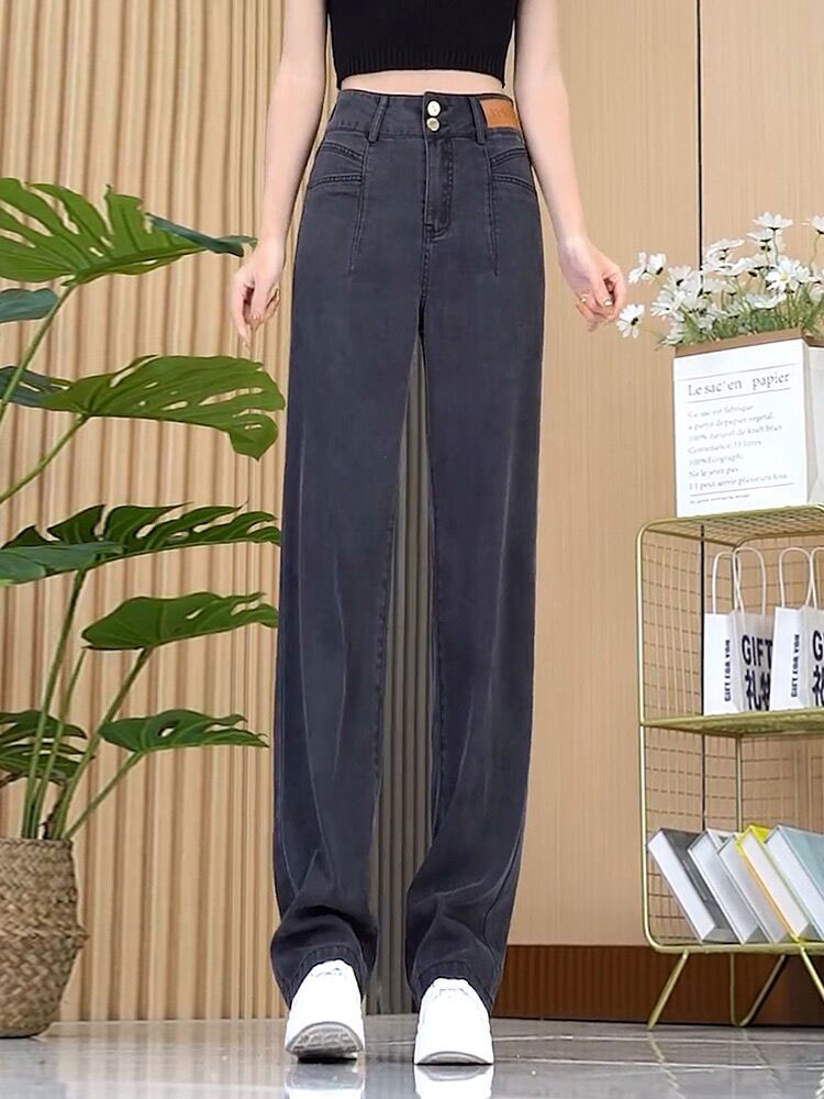<!--天丝牛仔裤女夏薄款2024新款高腰垂感小个子窄版冰丝阔腿直筒裤子-->