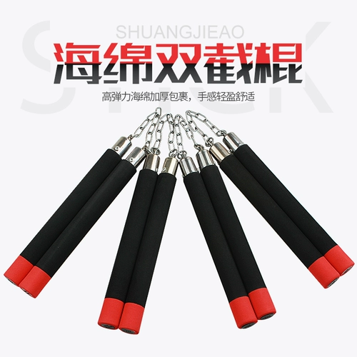 Толстая губка двойной палочки