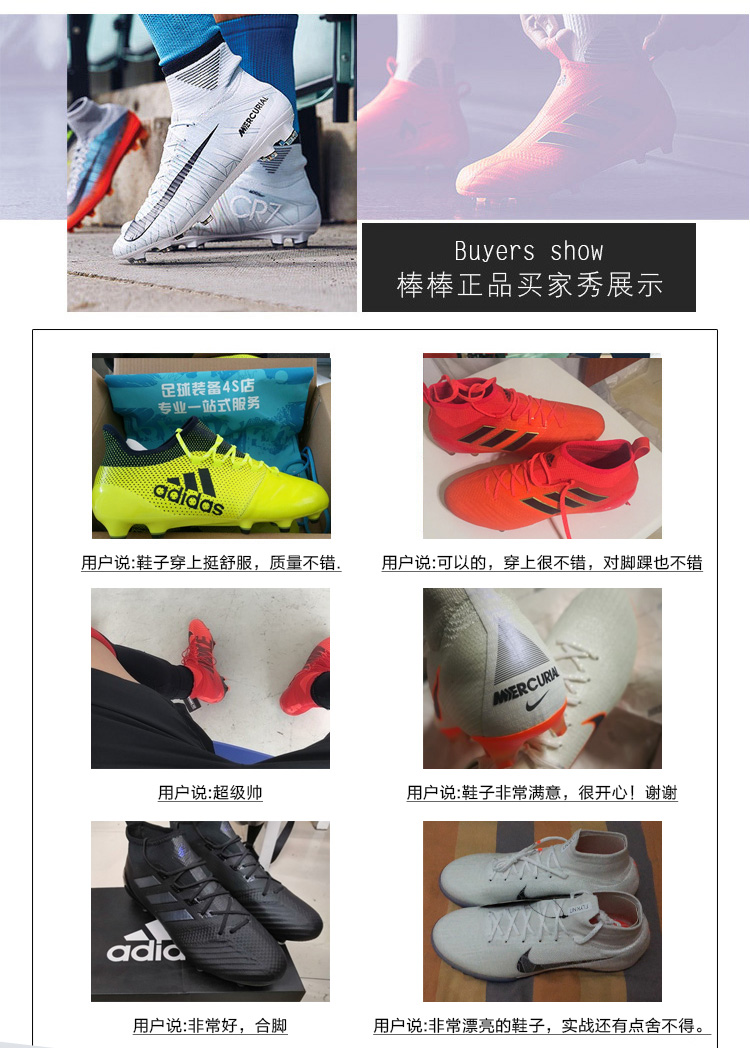 Bang Bang: truy cập chính hãng Nik Nike CLUB trẻ em CR7 Assassin TF bị hỏng giày bóng đá móng tay AJ3108-600 giày sneaker trắng nam