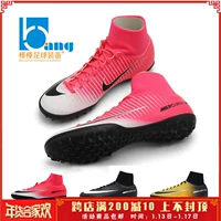 Cây gậy tuyệt vời: Giày bóng đá TF cao cấp Nike Mercurial Assassin 11 cao cấp 903614-801 / 002 giày nam thể thao