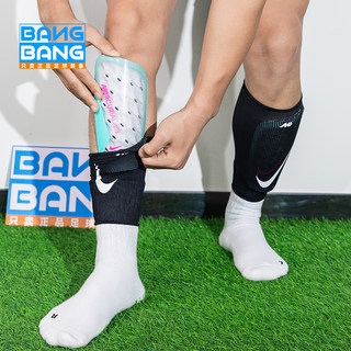 Bangbang nike/nike mercurial series football shin pad training competition calf board adult dn3611-395