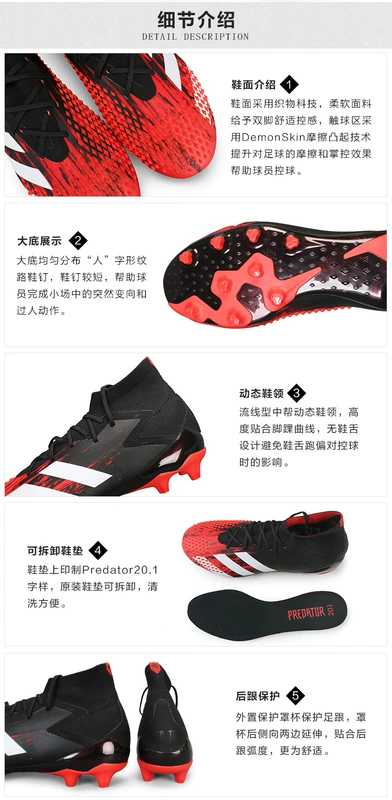 Bang Bang: Đế giày bóng đá cỏ nhân tạo Adidas / Adidas Falcon 20.1 AG chính hãng nam EF1632 - Giày bóng đá