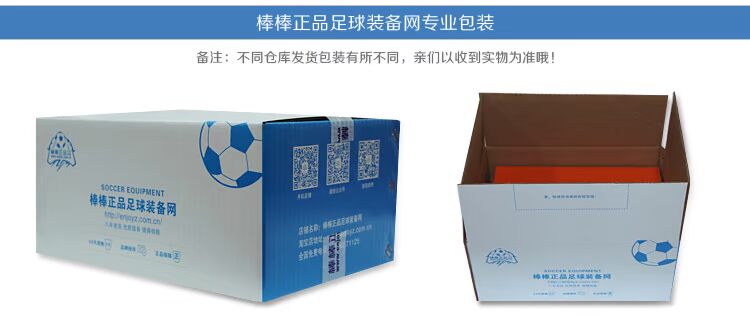 Lolly xác thực: Dòng giày ADIDAS 2017 của đội tuyển nam giày bóng đá bị gãy móng BB0560 / BB0561 giày đá bóng đẹp