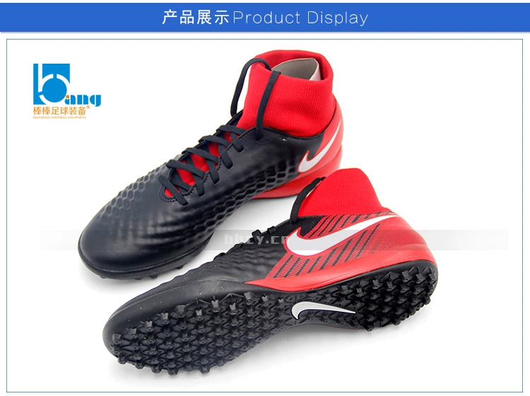 Tuyệt vời: bộ đếm chính hãng Nike Nike MagistaX ghost 2TF gãy móng cao giúp giày bóng đá nam 917796 giày nike thể thao