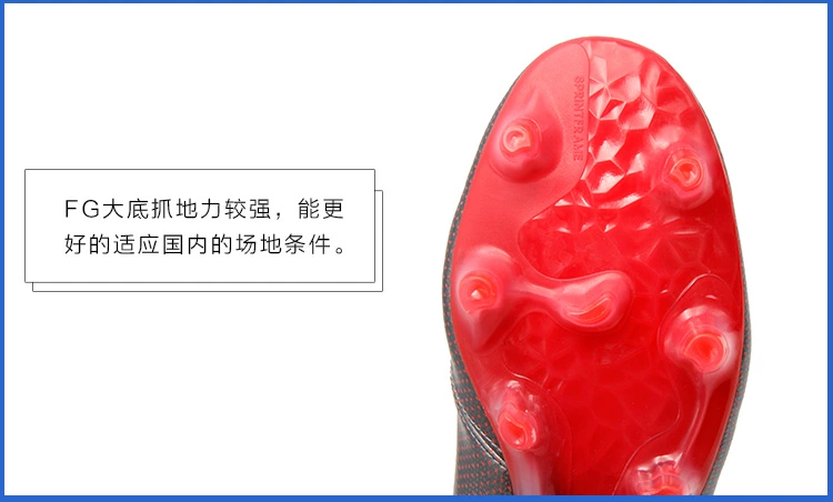 Bang Bang: giày chính hãng Adidas Adidas X 17.1 FG giày cỏ tự nhiên DB1400