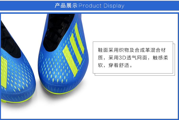 Bang Bang: giày chính hãng Adidas X 18.1 FG 2018 World Cup giày bóng đá nam CM8365 giày thể thao nam chính hãng