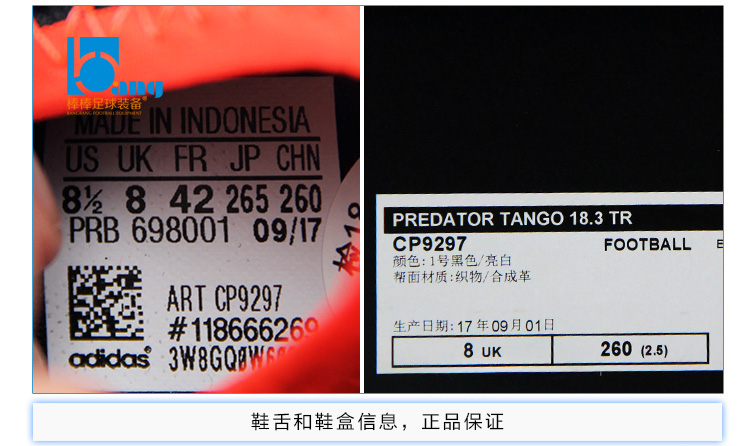 Bang Bang: giày bóng đá chính hãng Adidas Falcon 18.3TR chính hãng CP9297 / CM7703 / CP9299 shop giày đá bóng