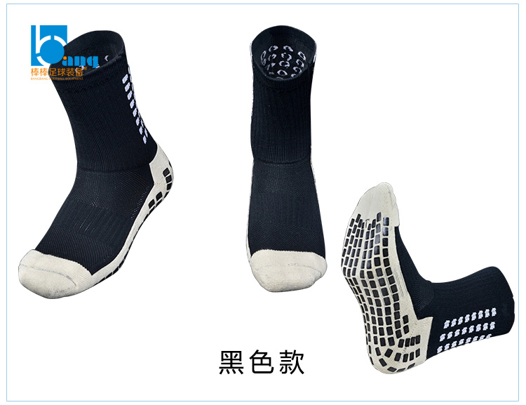 Lollipop chính hãng: TOCKSOX ống ống dài chống trượt ma sát dải vớ vớ vớ bóng đá dưới cùng S-201401 găng tay bắt bóng của trẻ em	