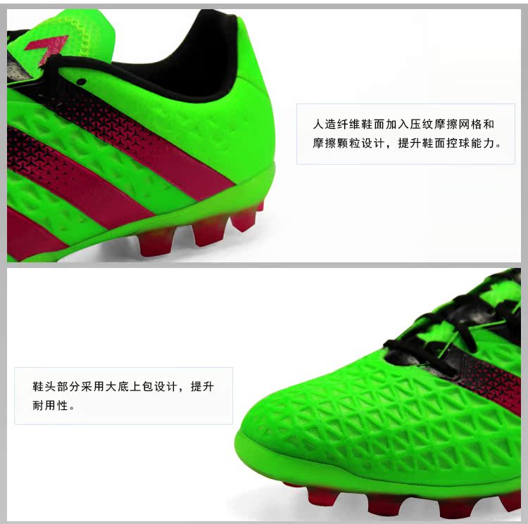 Bang Bang: giày chính hãng Adidas Adidas ACE16.1AG giày bóng đá nam cỏ nhân S78481 giày đá bóng chính hãng