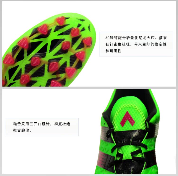 Bang Bang: giày chính hãng Adidas Adidas ACE16.1AG giày bóng đá nam cỏ nhân S78481 giày đá bóng chính hãng
