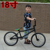 Bullseye 18 inch BMX BMX stunt performance car Fancy street car 18 inch scooter student bicycle