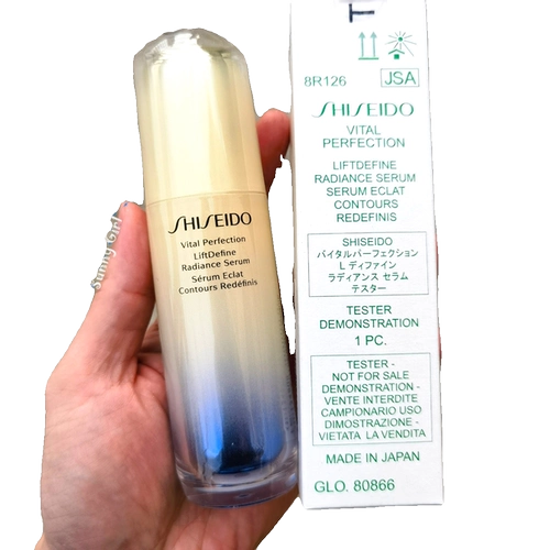 Shiseido, сыворотка, 40 мл, 24 года, 12 мес.