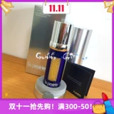 La prairie, укрепляющая эссенция, 50 мл
