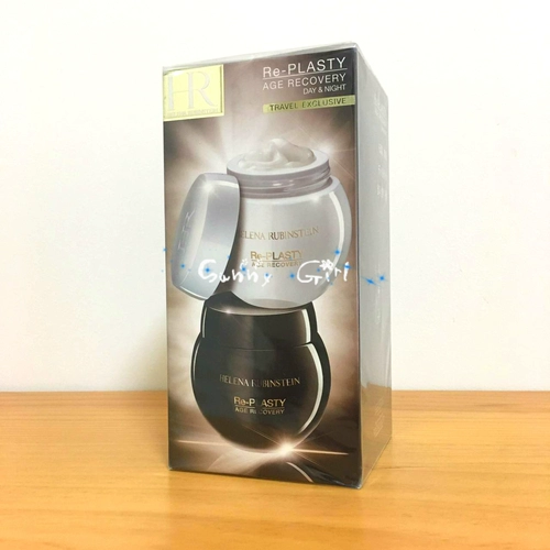 HR/赫莲娜 Успокаивающая эластичная повязка, восстанавливающий дневной крем, ночной крем, комплект, 50 мл