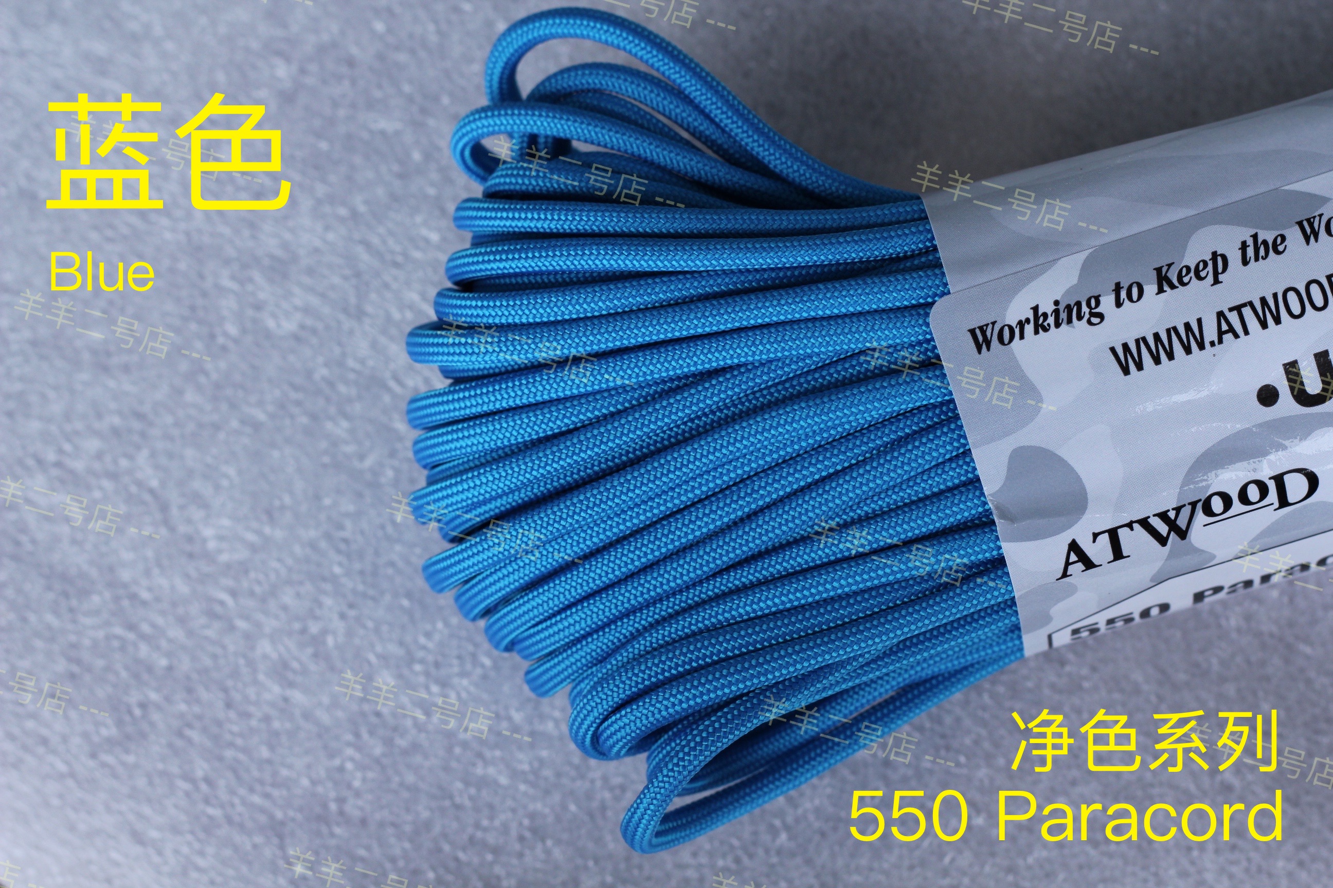 USA ATWOOOD Umbrella Rope ARM Net Color Series Blue 7 Core 550Paracord Braided Bracelet 4mm