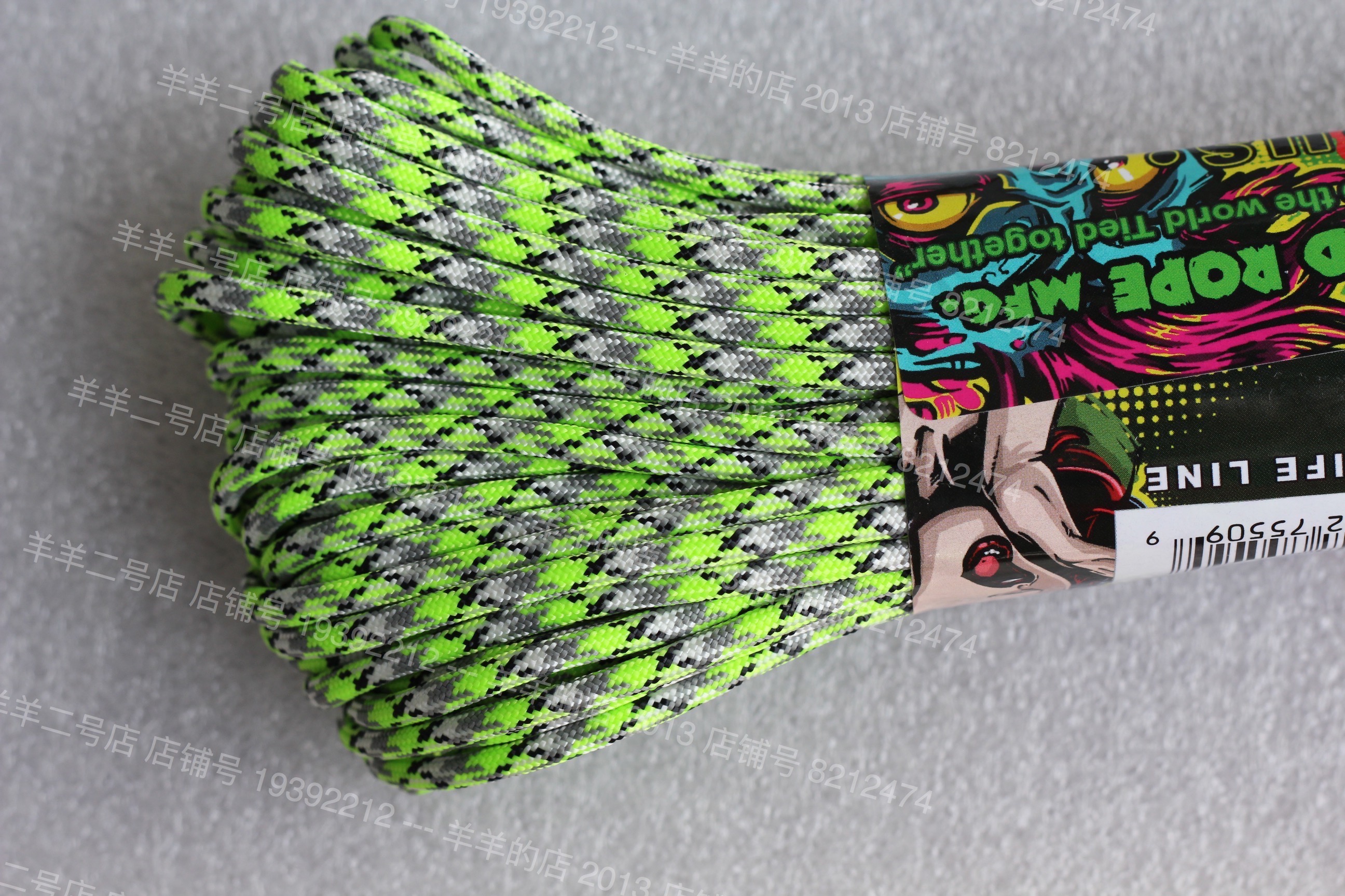 ATWOOD Umbrella Rope ARM Zombie Series Biochemical Pollution 7 core 550 Paracord Woven 4mm