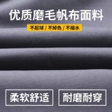 Мужской осенний износостойкий тканевый комбинезон, увеличенная толщина