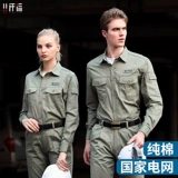 Летний комбинезон, тонкий хлопковый лонгслив