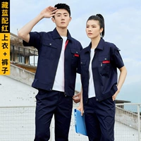 (Короткий -Sleeved yyjy014) Тибетский синий с красным костюмом