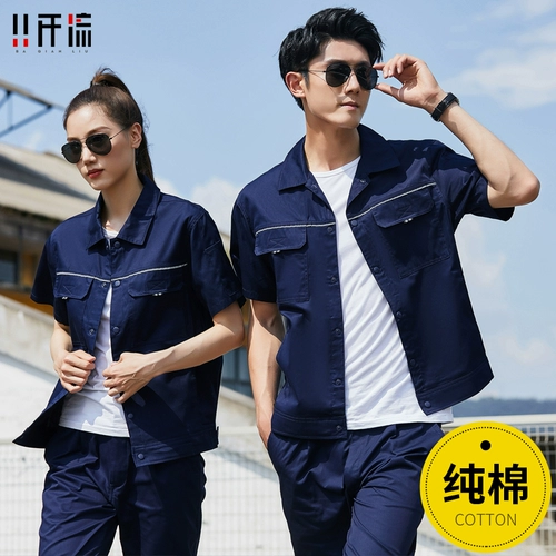 Хлопковый летний комбинезон, тонкий дышащий лонгслив