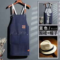 Синий фартук + шляпа FM-181