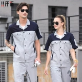 Мужской летний комбинезон, тонкий износостойкий лонгслив, короткий рукав, делается под заказ