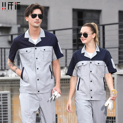 Мужской летний комбинезон, тонкий износостойкий лонгслив, короткий рукав, делается под заказ