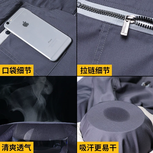 Летний тонкий комбинезон, короткий рукав, делается под заказ