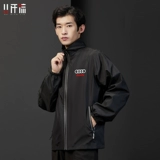 4S Магазин рабочая одежда Мужская машина для стирки автомобилей завод по заводу по ремонту службы инженерного сервера Sweet Delle Single Delle