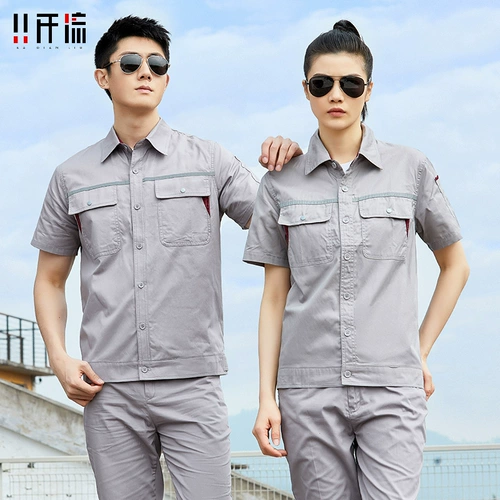 Хлопковый комплект для работы, рабочая одежда, короткий рукав