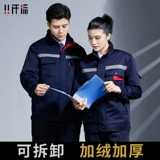 啲 媶鍗 ｅ   湇鍐            .铡傛 湇 铡傛 湇 铡傛 湇 锷犲 锷犲 锷犲 妫夎    楄   瀹氩 瀹氩 瀹氩 瀹氩 瀹氩